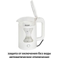 Электрический чайник Econ ECO-1505KE