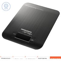 Кухонные весы Redmond (Редмонд) RS-743