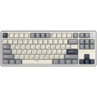 Клавиатура Royal Kludge R87 Pro Half Grey (RK Brown)