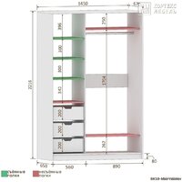 Шкаф-купе Кортекс-мебель Сенатор ШК10 Классика ДСП (дуб сонома)
