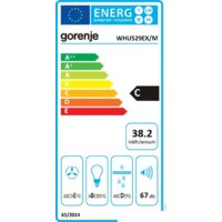 Кухонная вытяжка Gorenje WHU529EX/M