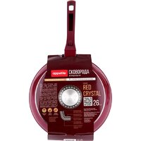 Сковорода Appetite Red Crystal RC2261