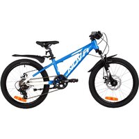 Детский велосипед Novatrack Extreme 7 D 2025 20AHD.EXTREME.BL5 (синий)