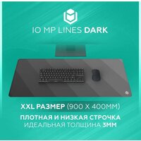 Коврик для стола IO by Red Square MP Dark Lines XL (серый)