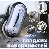 Робот для мытья окон Даджет W220