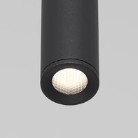 Подвесная люстра Elektrostandard Flinn 50263 LED 4W 4000К (черный)