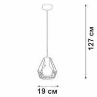 Подвесная люстра Vitaluce V4705-1/1S