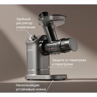 Соковыжималка Redmond (Редмонд) J1420