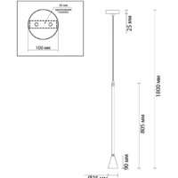 Подвесная люстра Odeon Light Pipa 3884/1B