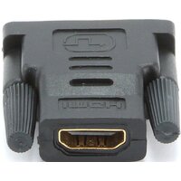 Адаптер Cablexpert A-HDMI-DVI-2