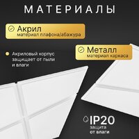 Подвесная люстра Sundays Home KR-34 6273