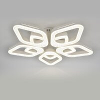 Припотолочная люстра Escada 10280/5LED