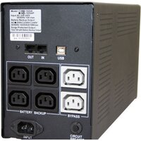 Источник бесперебойного питания Powercom Imperial IMD-1500AP