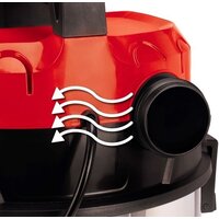 Пылесос Einhell TE-VC 2230 SA