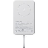 Внешний аккумулятор Xiaomi Magnetic Power Bank WPB1007MI 10000mAh (белый, международная версия)