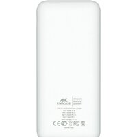 Внешний аккумулятор Rivacase VA2081 20000mAh (белый)