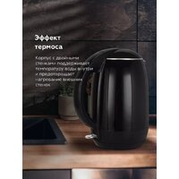 Электрический чайник BQ KT1702P (черный/цветы)