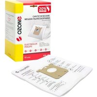 Одноразовый мешок Ozone XXL-02 (12 шт)