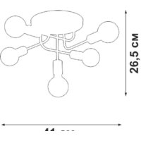 Люстра средней высоты Vitaluce V3998-8/5PL