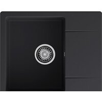 Кухонная мойка GranFest Urban GF-UR-258L (черный)