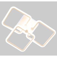 Припотолочная люстра Aitin Pro L26601/3 (белый RGB)