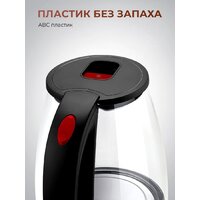 Электрический чайник Steel Edition A31C (красный)