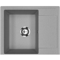 Кухонная мойка Practik PR-M 575-003 (светло-серый)