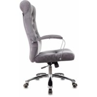 Офисное кресло Бюрократ T-9928SL Fabric (серый Italia 26/крестовина металл хром)