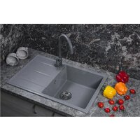 Кухонная мойка Marblan Magnum R (серебристый)