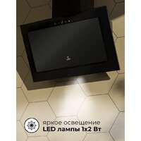 Кухонная вытяжка LEX Mio GS 600 (черный)