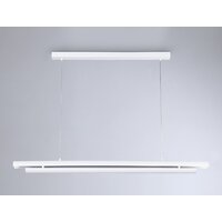 Подвесная люстра Ambrella light TN71336 WH (белый)