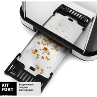 Тостер Kitfort KT-2036-5 (графит)