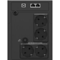 Источник бесперебойного питания IPPON Smart Power Pro II 1200 Euro