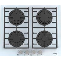 Варочная панель Korting HGG 6805 CW