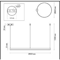 Припотолочная люстра Lumion Echo Ledio 6530/67L