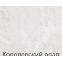 Готовая кухня Кортекс-мебель Корнелия Мара 1.2м (белый/красный/королевский опал)