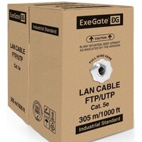 Кабель ExeGate UTP-2-C5e-CCA-S24-IN-PVC-GY-305 UTP