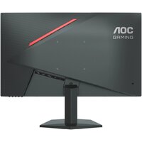Игровой монитор AOC Gaming 24G10ZNE