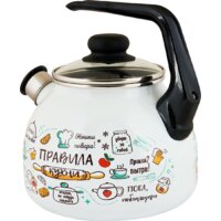 Чайник со свистком Appetite Правила кухни 4с209я