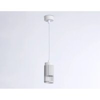 Подвесная люстра Ambrella light Techno Spot TN51693 WH (белый)