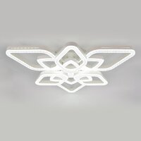 Припотолочная люстра Escada 10280/6LED