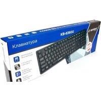 Клавиатура Gembird KB-8360U