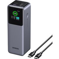 Внешний аккумулятор Ugreen PB722 25000mAh (серый)