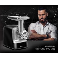 Мясорубка Redmond (Редмонд) RMG-1235