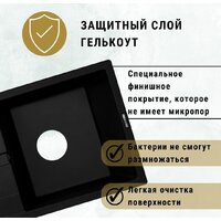 Кухонная мойка ZorG Apollo 78 (слоновая кость)