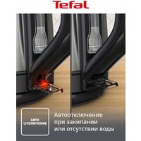 Электрический чайник Tefal KO5S2DE0