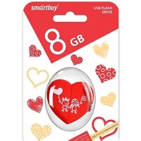 USB Flash SmartBuy Heart 8GB
