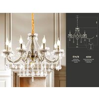 Подвесная люстра Ambrella light TR TR4950