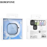 Наушники Borofone BW29 (голубой)