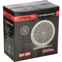 Тепловентилятор Engy EN-521 (серый)